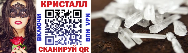 АМФ 98% Горбатов