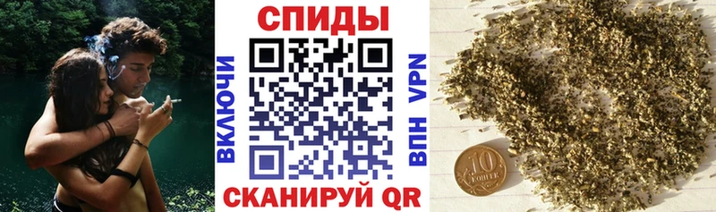 Бутират бутандиол  Купить где  Горбатов 