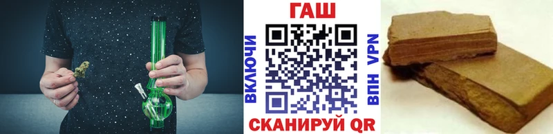 ГАШИШ hashish Горбатов