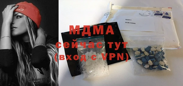 бутират Кодинск
