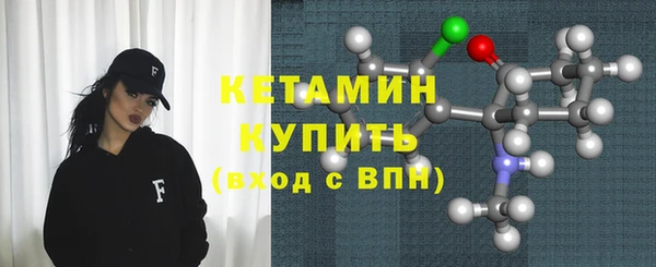 прущие грибы Козельск