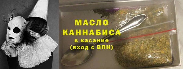 амфетамин Лагань