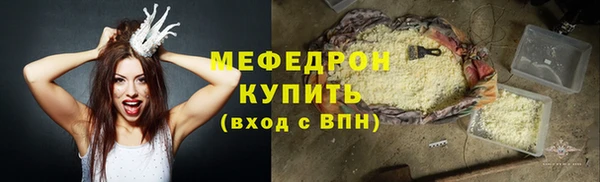 a pvp Козловка