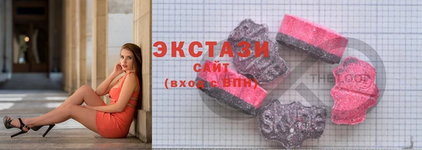 бутират Кодинск