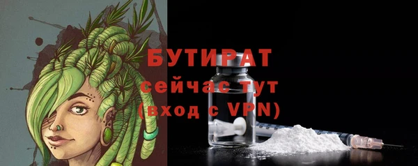 прущие грибы Козельск