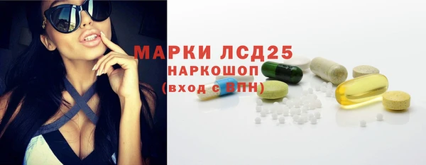бутират Кодинск