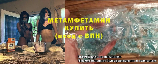 бутират Кодинск