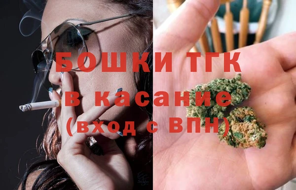 бутират Кодинск