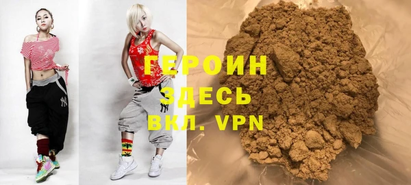 прущие грибы Козельск
