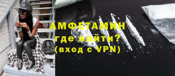 бутират Кодинск