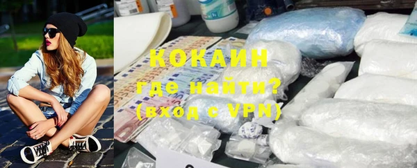 бутират Кодинск