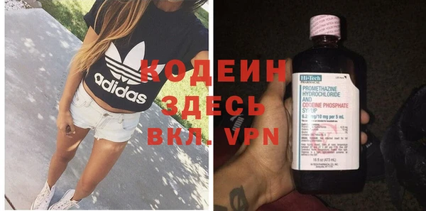 метадон Кукмор