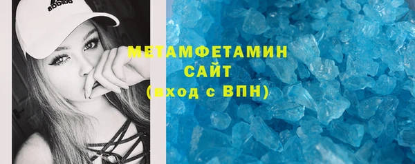 прущие крисы Ладушкин