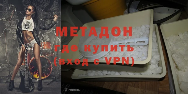 прущие грибы Козельск