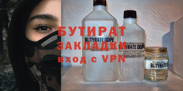 a pvp Козловка
