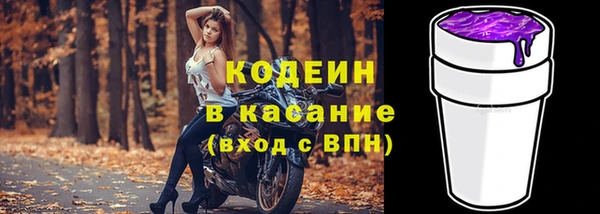 a pvp Козловка