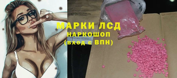 a pvp Козловка